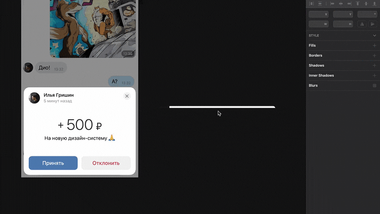 Как добавляется описание о используемых токенах Как добавляется описание о используемых токенах